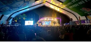 '홍천 인삼·한우 명품축제' 호평 속 폐막…축제 매출 상승