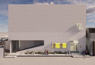 29CM, 성수에 프리미엄 리빙 플래그십 매장 오픈