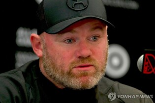 MLS서 지휘봉 놓은 루니, 잉글랜드로…버밍엄 시티 감독 유력