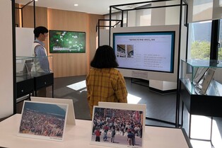 '인제군민은 위대했다' 내린천댐 건설 반대 운동 자료 전시