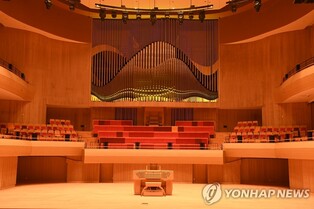 [부천소식] 국제애니페스티벌, 21일 디즈니 OST 콘서트