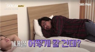 신상 털기부터 거짓 사생활 폭로까지…일반인 예능의 명과 암