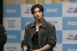 Photos from press conference of 'A Good Day To Be A Dog'