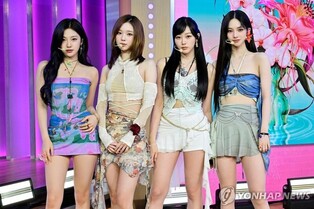 Girl group aespa to drop new album next month