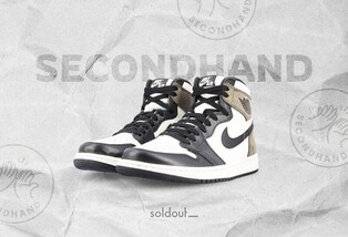 솔드아웃, 스니커즈 중고거래 서비스 개시…"상품 검증 강화"