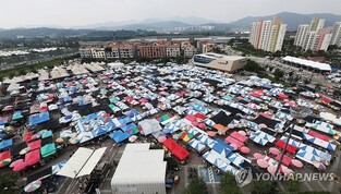 성남시, 시민이 만드는 5일장 '모두모여모란' 21일 개최