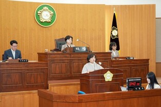 "울산 강동관광단지 지정 14년째, 중단·재개만 반복"