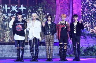 Individual and group photos from media showcase of TXT's third full length album 'The Name Chapter: FREEFALL'