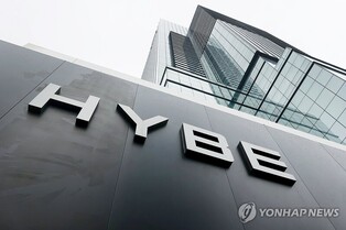 [특징주] 하이브, 4분기 컴백 라인업 기대감에 4%대 상승