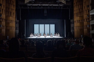 [공연소식] 국립무용단 '묵향' 북미 투어