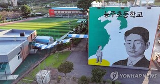 정부-지자체 충돌 부른 '정율성 이념논쟁' 현장들