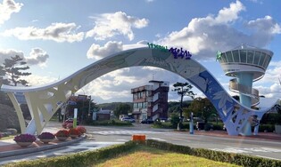 속초 설악산 관문 상징조형물 새 디자인 마무리