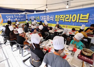 수원음식문화박람회 성료…가격 제한으로 '바가지 근절'