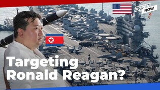 N. Korea threatens "most powerful and rapid" strike after arrival of U.S. aircraft carrier