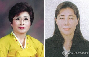 재산 털어 굶주린 백성 구한 '김만덕상'에 변명효·문영옥