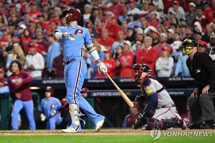 MLB 필라델피아, 104승팀 애틀랜타 꺾고 2년 연속 NLCS 진출