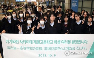 올해 부산 입국 외국인 관광객 100만명 돌파…1위는 일본