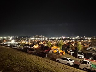 안동서 캠핑문화축제 '고아웃캠프' 열려…1만명 찾아 성황