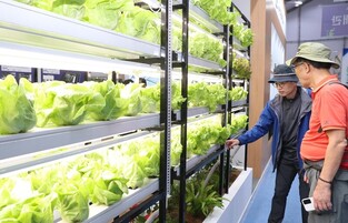 순천 국제농업박람회장서 17∼18일 학술행사 열려