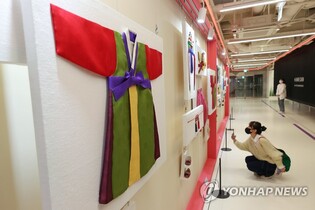 '한복 입어 좋은 날!'…16일부터 '한복문화주간' 행사 풍성