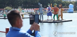 가을 정취에 '흠뻑'…전국 각양각색 축제장에 나들이객 북적