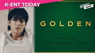 GOLDEN Jung Kook
