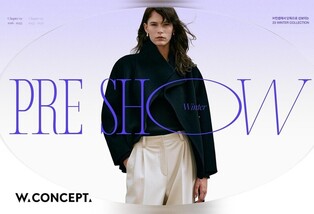 "쌀쌀해지자 겨울옷 찾는다"…W컨셉, 패딩 매출 40%↑