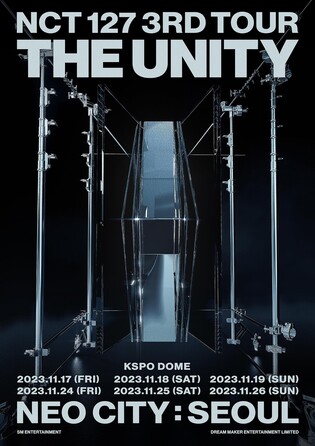 NCT 127, 내달 서울 KSPO돔서 세 번째 투어 스타트