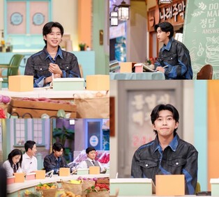 '미우새' '놀토' 임영웅 출연에 잇달아 자체 최고시청률