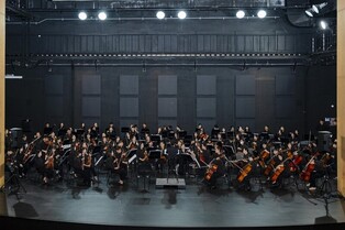 '시민이 만드는 하모니'…ACC시민 오케스트라 21일 공연