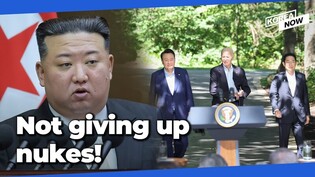 N. Korea blames the U.S. and its allies for looming "nuclear war"