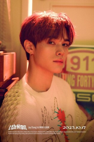 '보이즈 플래닛 10위' 제이창, 오늘 정식 데뷔