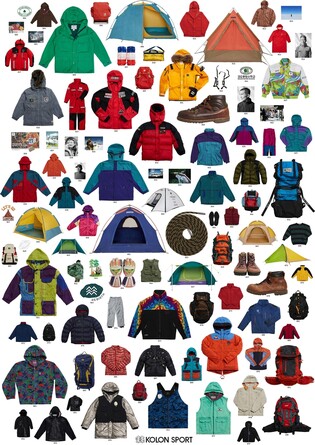 코오롱스포츠 50주년…등산화 2744 한정판 선보여