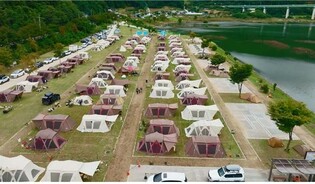 강원관광재단, 산림엑스포장서 자연 친화 캠핑 홍보관 운영