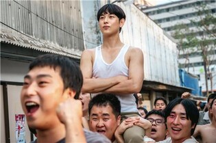 '일짱' 된 임시완…쿠팡 '소년시대' 내달 공개