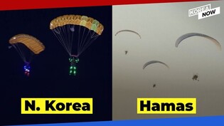 More clues linking N. Korea and Hamas emerge as tensions rise in the Middle East