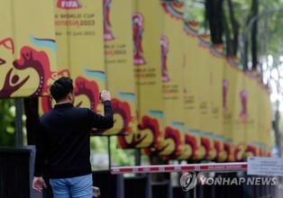 돌연 입장 바꾼 인니, 2034 월드컵축구 유치전서 사우디 지지