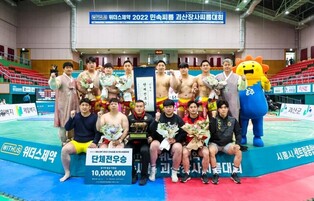 제8회 울산울주세계산악영화제에 지역 명사도 다수 참여