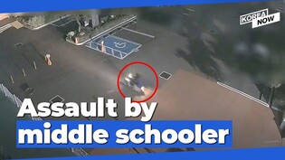 Middle school student sexually assaults woman in her 40s