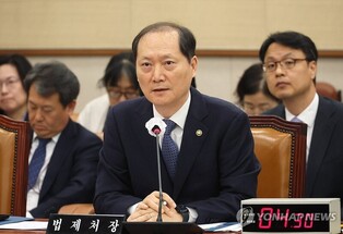 법제처장 "최민희 유권해석 신속 진행…노란버스 논란 송구"