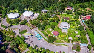 남양주시, 몽골문화촌 정비…"2025년 상반기 재개장"