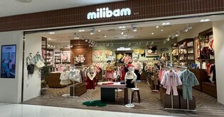 이랜드글로벌, 아동복 차세대 매장 개점…본격 외연 확장