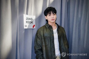 The Kid LAROI's new song featuring BTS' Jungkook to be out Friday