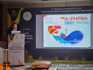 2027년 아시아태평양간담췌학회 학술대회 부산 유치