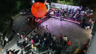 대전시민천문대 가을 별축제 21∼22일 열려