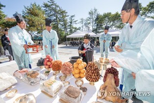 '가을 바다 정취 물씬' 제23회 고성 통일명태축제 26일 개막