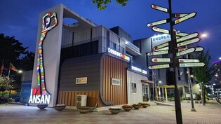 안산시, 원곡동 다문화마을특구 상징 로컬디자인 개발 추진