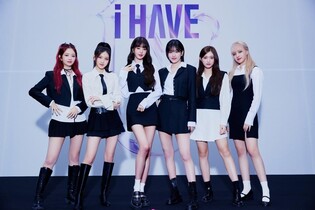 Ive sets own first-week sales record at 1.6 mln copies with first EP