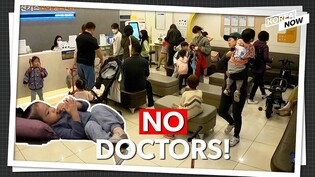 Koreans frustrated by shortage of pediatricians