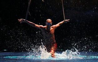 "1만리터 물 활용한 곡예에 멕시코의 자연까지 보여드립니다"